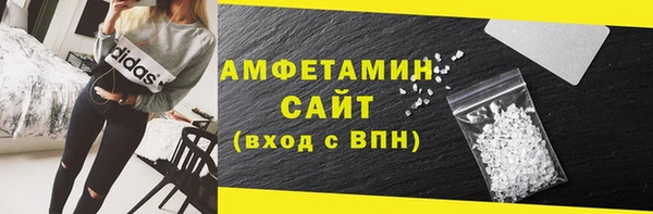 каннабис Нязепетровск