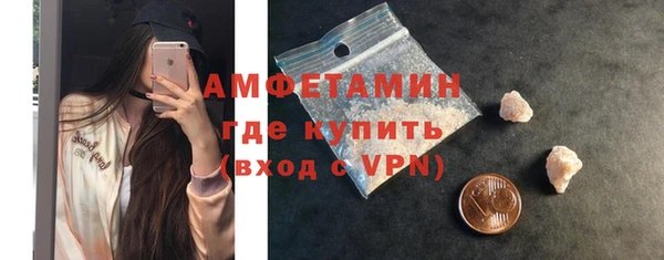 мдма Няндома