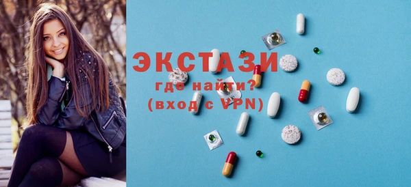 каннабис Нязепетровск