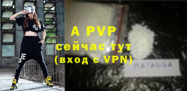 кокаин колумбия Нягань