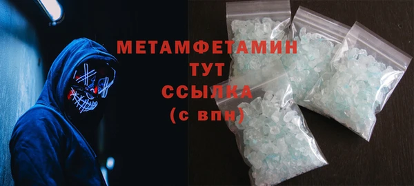 мдма Няндома