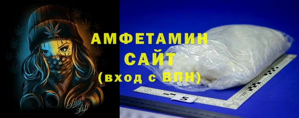 кокаин колумбия Нягань