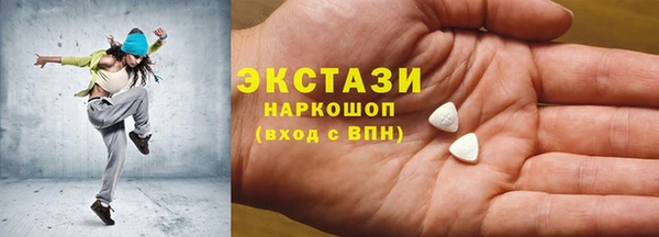 кокаин колумбия Нягань