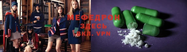 кокаин колумбия Нягань