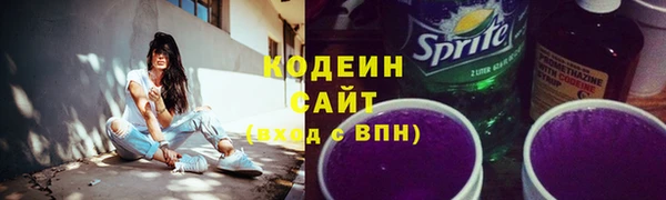 каннабис Нязепетровск