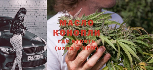 кокаин колумбия Нягань
