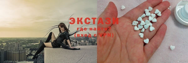 мдма Няндома