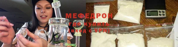 а пвп мука Новодвинск