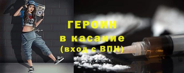 мдма Няндома