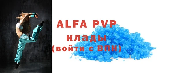 кокаин колумбия Нягань