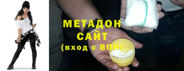кокаин колумбия Нягань