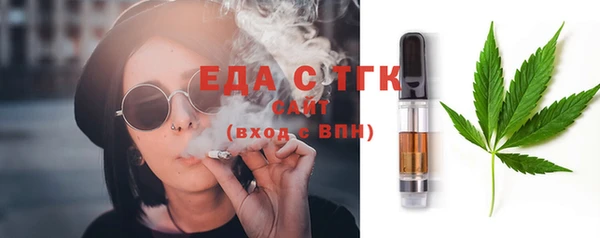 прущие крисы Вуктыл