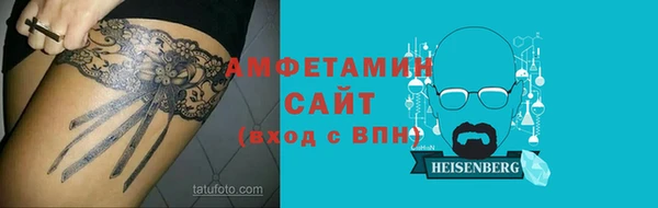 каннабис Нязепетровск