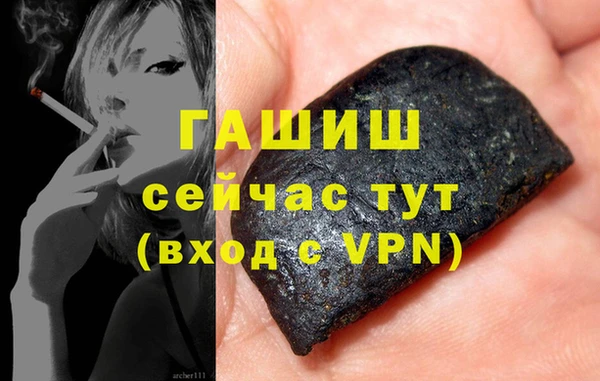 мдма Няндома