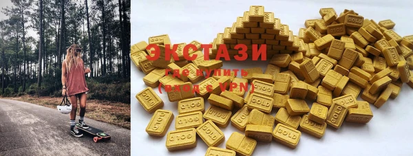 кокаин колумбия Нягань