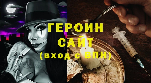 кокаин колумбия Нягань