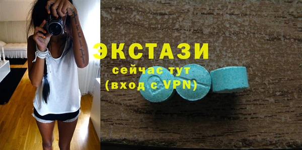 кокаин колумбия Нягань