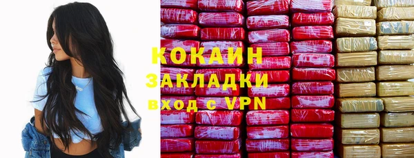 ешки Воткинск
