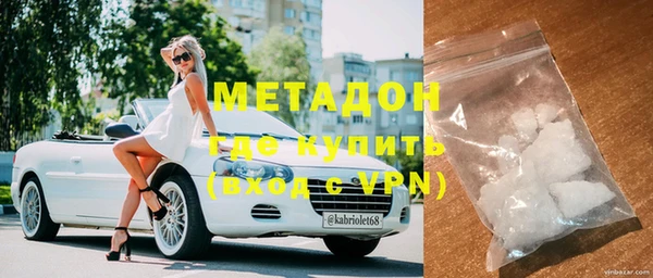 каннабис Нязепетровск