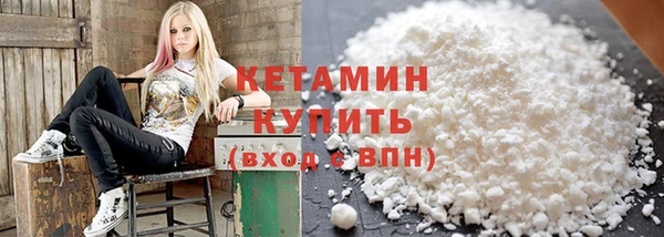 мдма Няндома