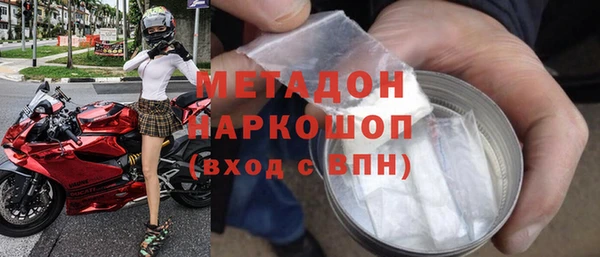 мдма Няндома