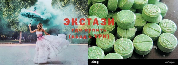 мдма Няндома