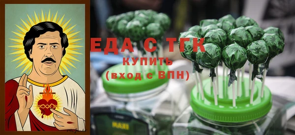 кокаин колумбия Нягань