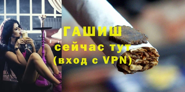 каннабис Нязепетровск