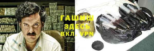 кокаин колумбия Нягань