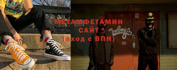 кокаин колумбия Нягань