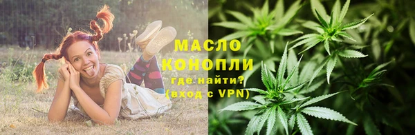 кокаин колумбия Нягань