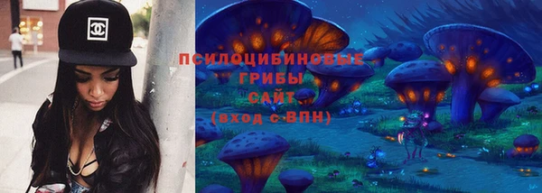 кокаин колумбия Нягань
