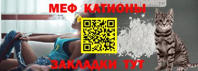 кокаин VHQ Кандалакша