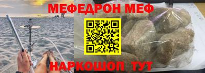 экстази Изобильный
