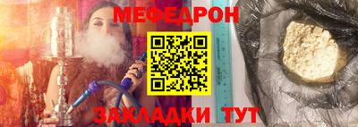 кокаин VHQ Кандалакша