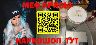 экстази Изобильный