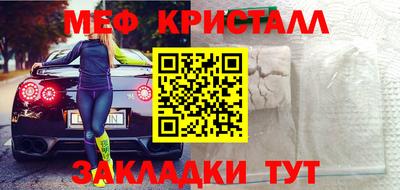 экстази Изобильный