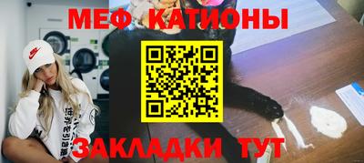 не бодяженный Ипатово