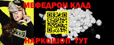 Альфа ПВП Канаш