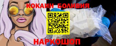 Альфа ПВП Канаш