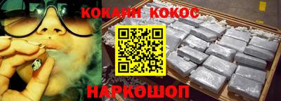 марки lsd Ирбит