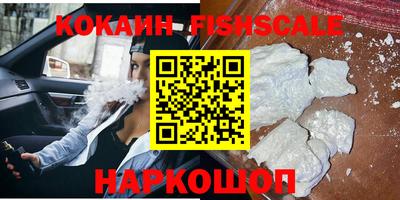 Альфа ПВП Канаш