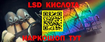 кокаин VHQ Кандалакша