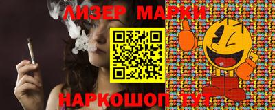 не бодяженный Ипатово