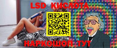 экстази Изобильный