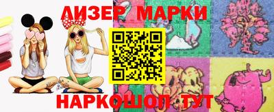 Альфа ПВП Канаш
