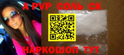не бодяженный Ипатово