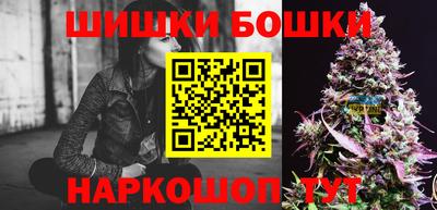 марки lsd Ирбит