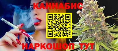 кокаин VHQ Кандалакша