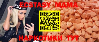 кокаин VHQ Кандалакша